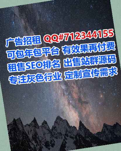 崇礼借腹生子五金门市部